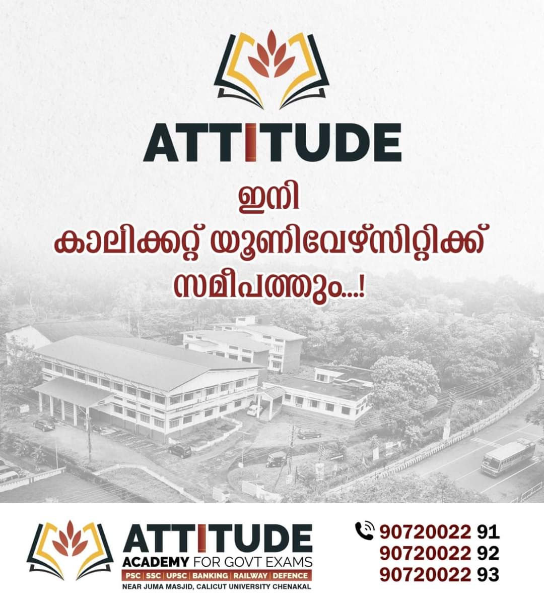 Attitude Academy